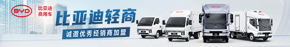 首頁焦點(diǎn)新聞上部廣告1